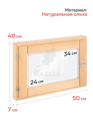 �������� ����� 400�500 �� ������ �����. (23239)