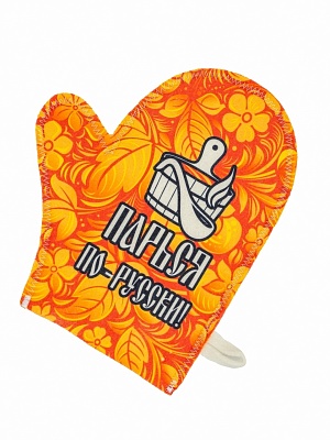 �������� ��� ���� - ������ �� ������!